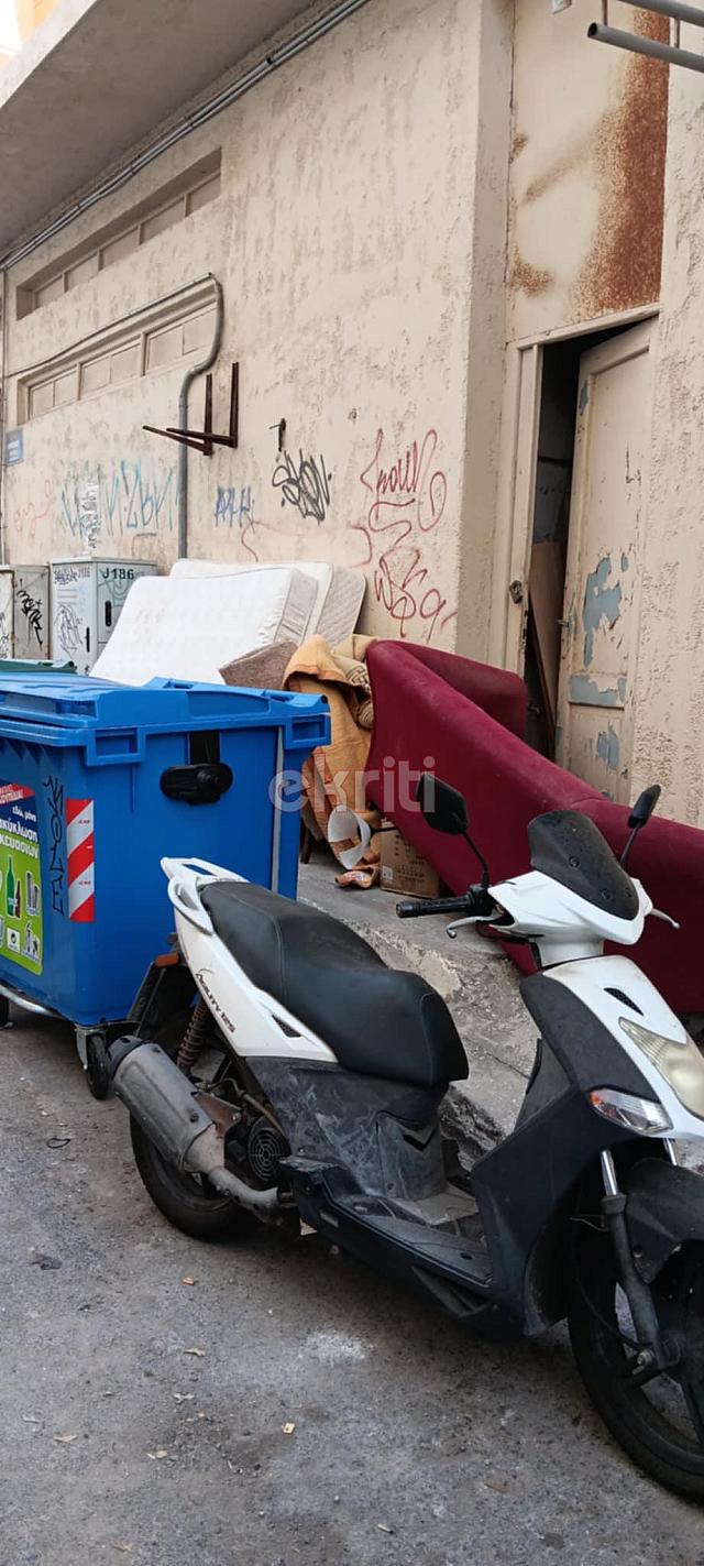 σκουπίδια μπάζα ηράκλειο
