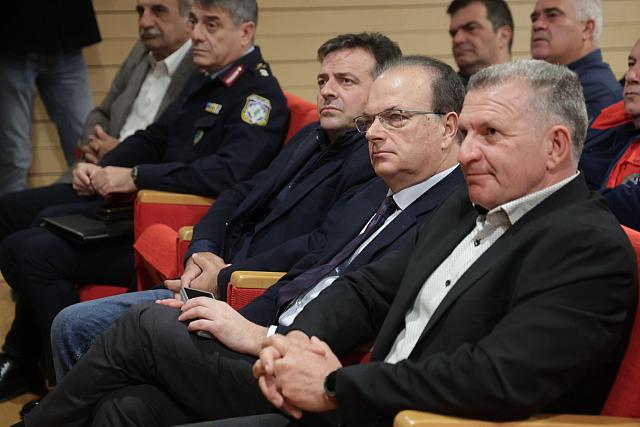 σύσκεψη