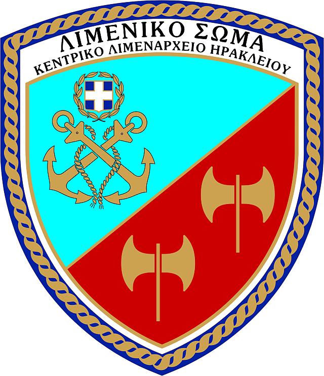 θυρεος ΚΛΗ