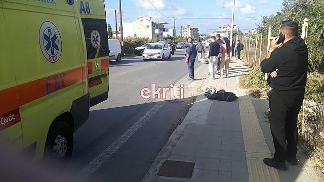 τροχαιο