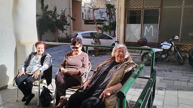 αγία τριάδα