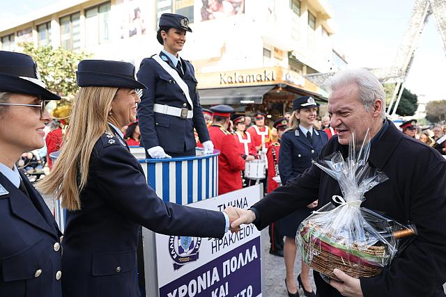 βαρέλα καλοκαιρινός