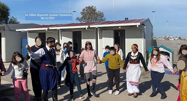 φορεσιές σχολείο