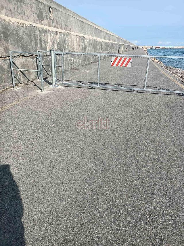 την περίφημη λεωφόρο by pass