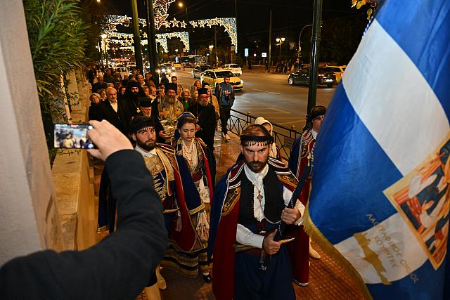 ιερές κάρες
