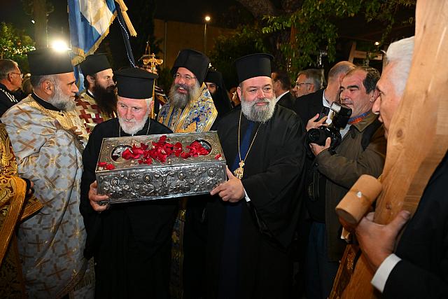 ιερές κάρες