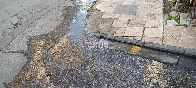 νερό γιαμαλακη