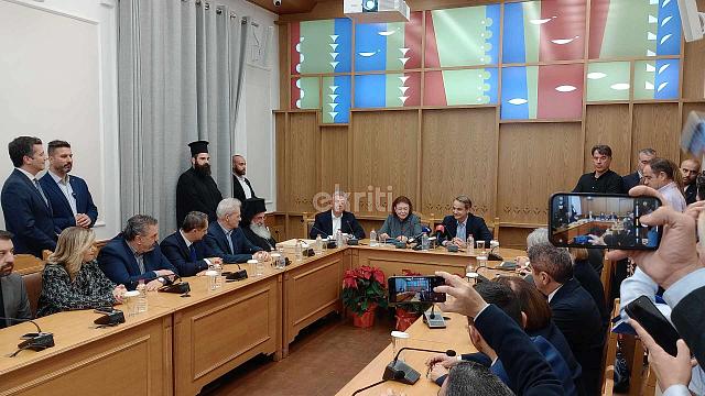 Κυριάκος Μητσοτάκης