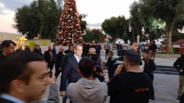 Κυριάκος Μητσοτάκης