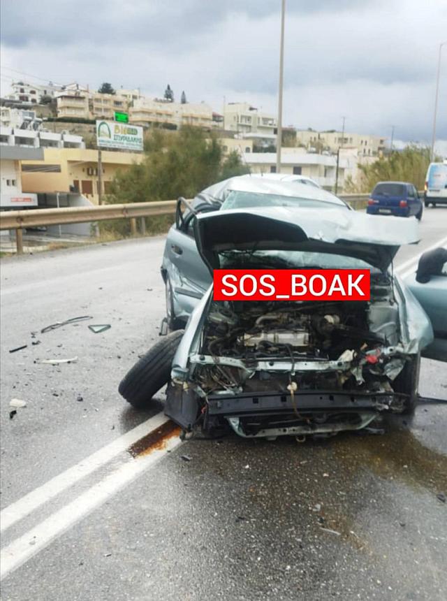 θανατηφόρο - Σφακάκι