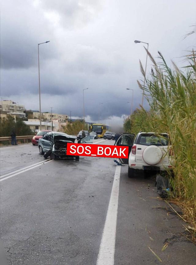 θανατηφόρο - Σφακάκι