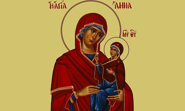 Αγία Άννα