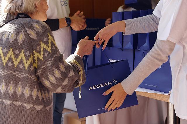 AEGEAN