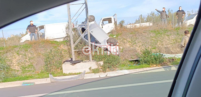 ανατροπή χριστομιχάλη ξυλούρη
