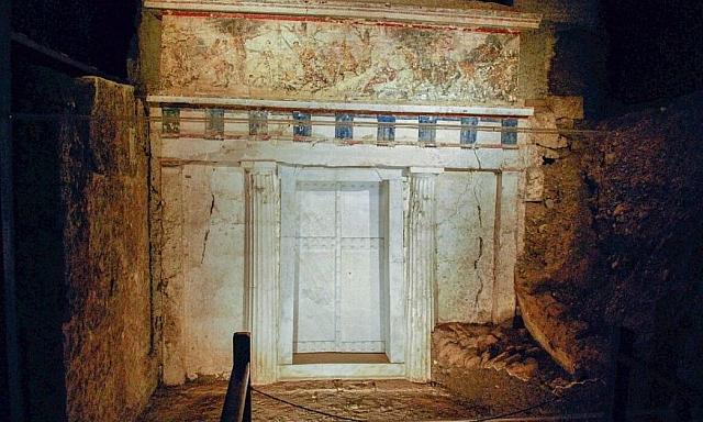 Βεργίνα