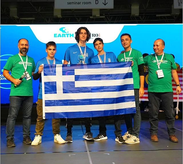 Παγκόσμια Ολυμπιάδα Ρομποτικής