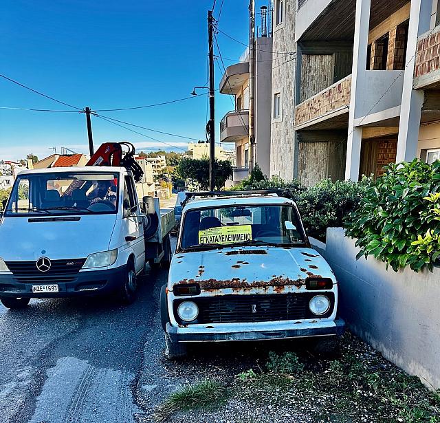 εγκαταλελειμμένα