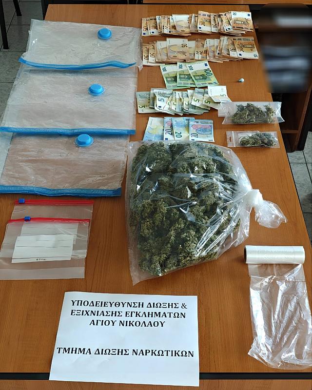 κάνναβη ιεράπετρα