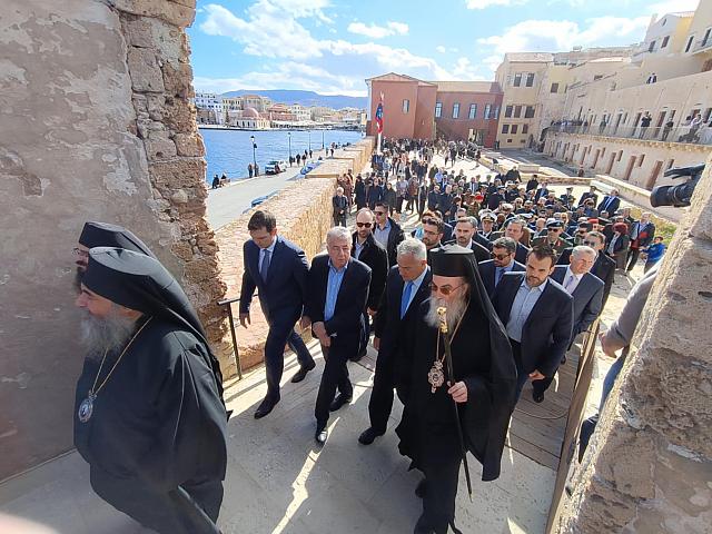 Χανιά