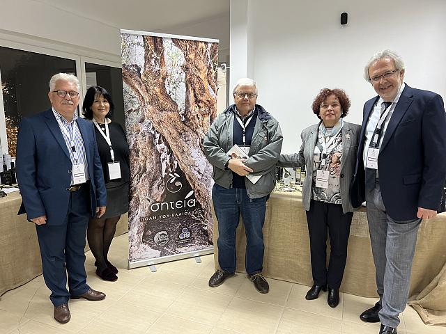 ΣΗΤΕΙΑ ΕΚΔΗΛΩΣΗ ΕΛΙΑ