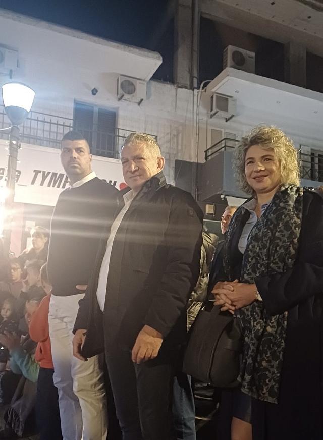 ΤΥΜΠΑΚΙ