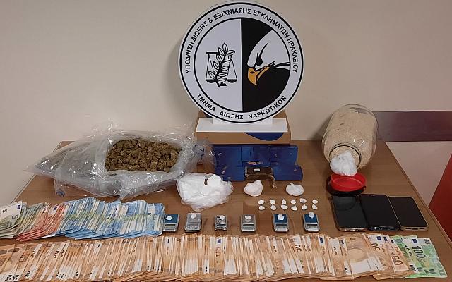 ναρκωτικά