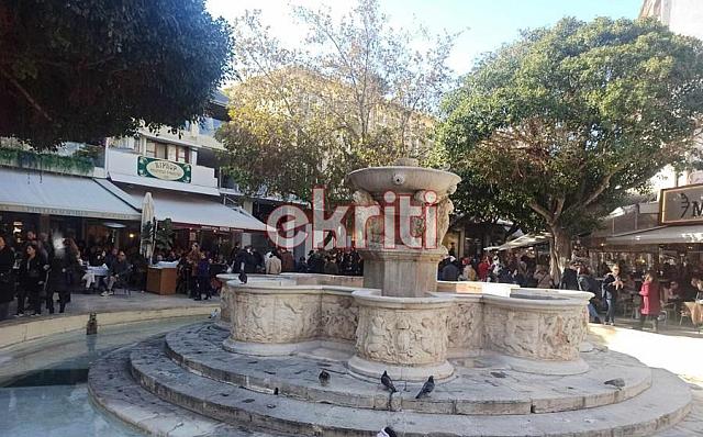 Ηράκλειο Κόσμος