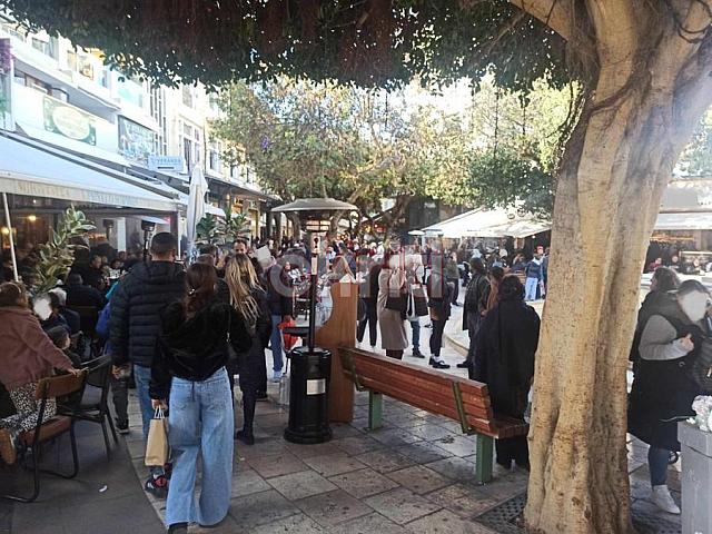 Ηράκλειο Κόσμος