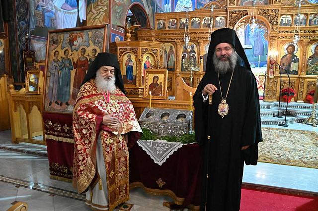 προδρομος