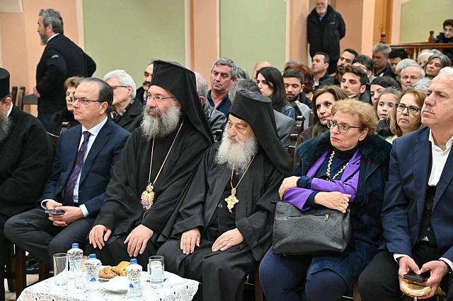 μητροπολη ρεθυμνης εκδηλωση