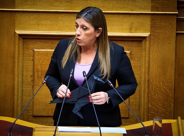 κοράκι