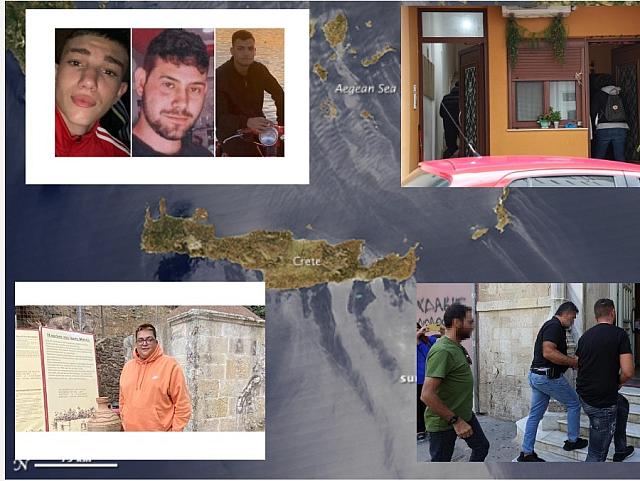 Κρήτη