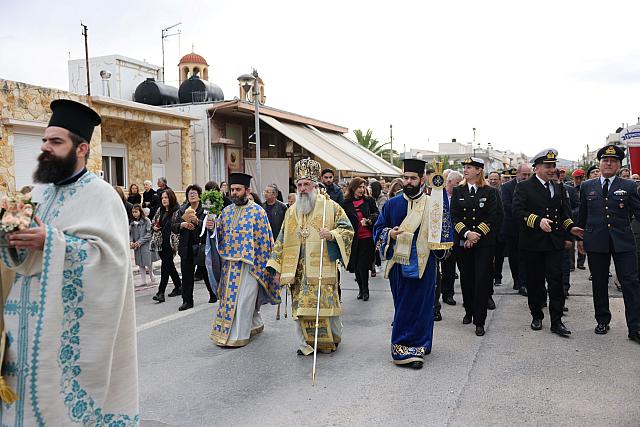 αγιος νικολαος αλικαρνασσος