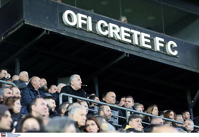 ofi-bousis