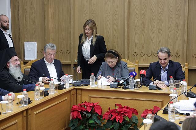 περιφερεια μητσοτακης συμβασεις