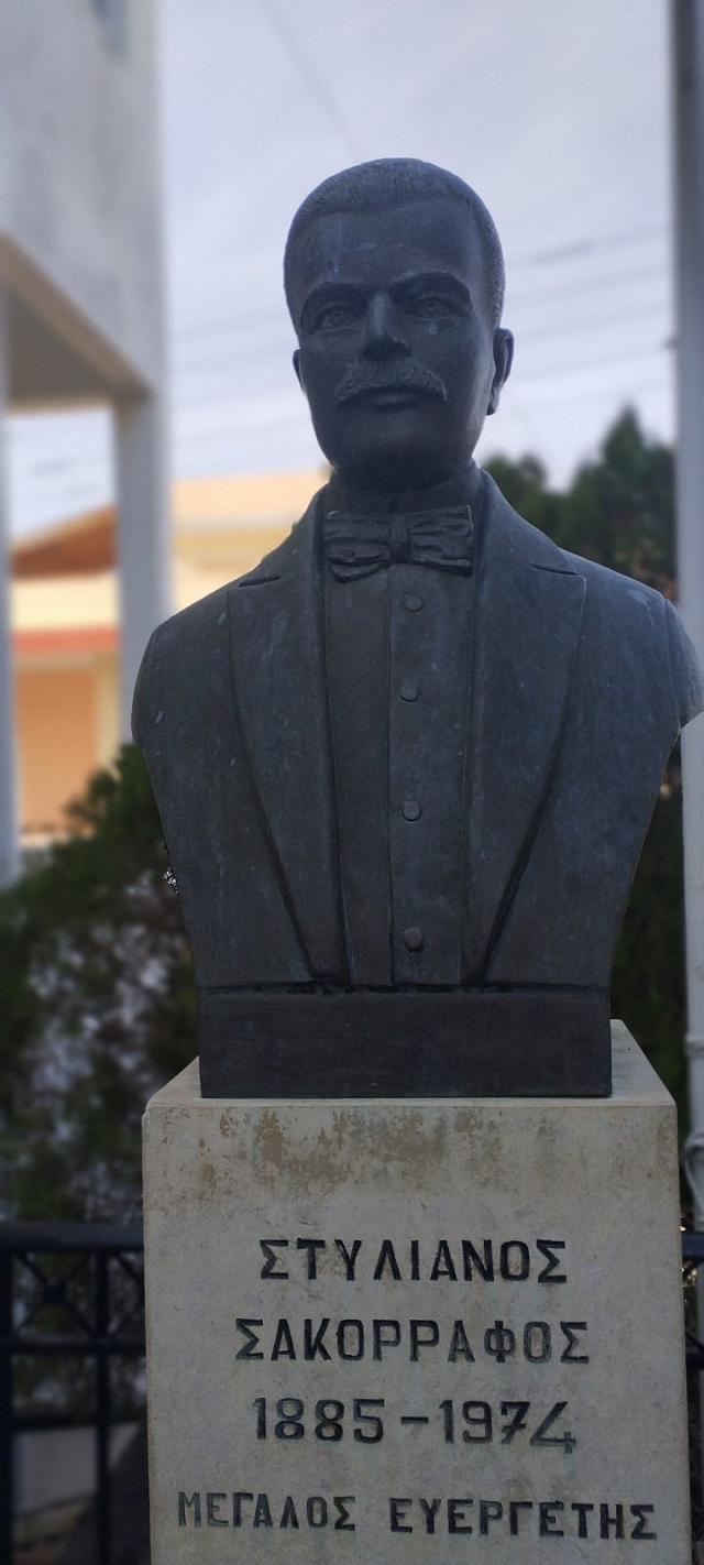 φορείς του Καστελλίου τίμησαν τον άνθρωπο, επιστήμονα και ευεργέτη Στυλιανό Σακόρραφο