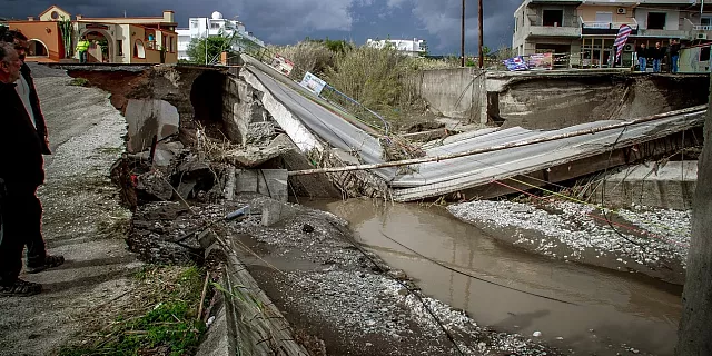 ροδος