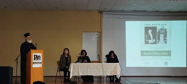 φορείς του Καστελλίου τίμησαν τον άνθρωπο, επιστήμονα και ευεργέτη Στυλιανό Σακόρραφο