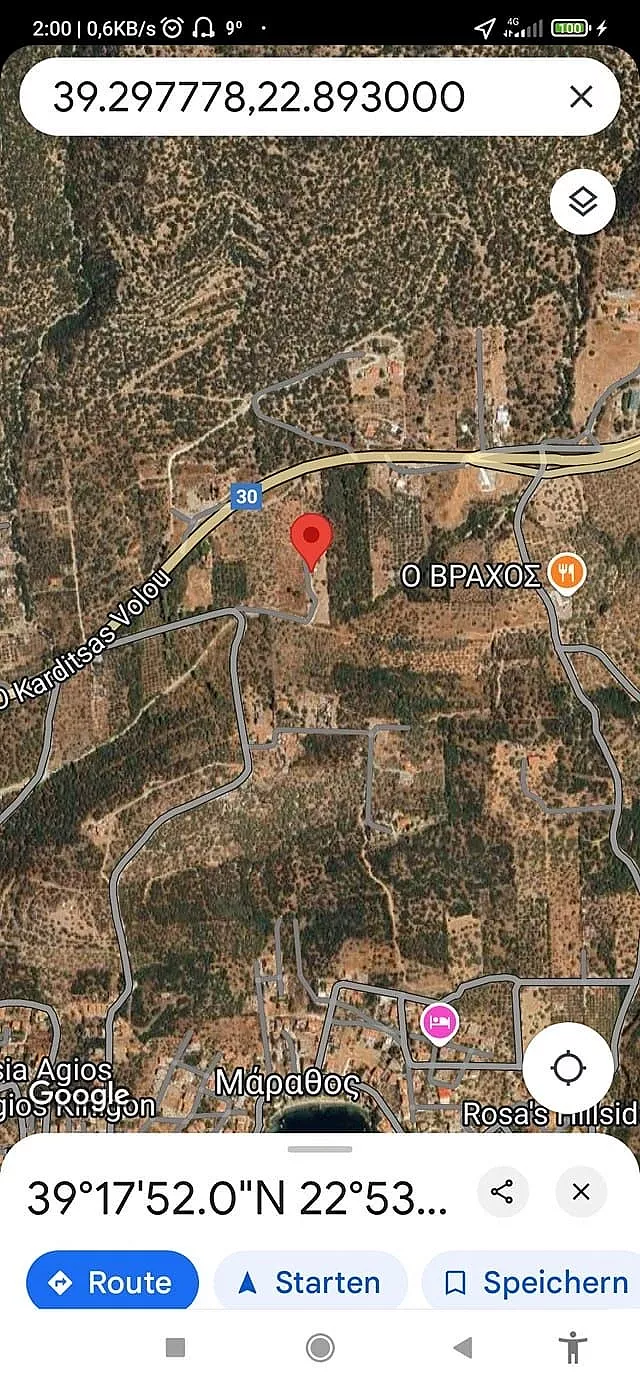 στίγμα εγκλωβισμένος