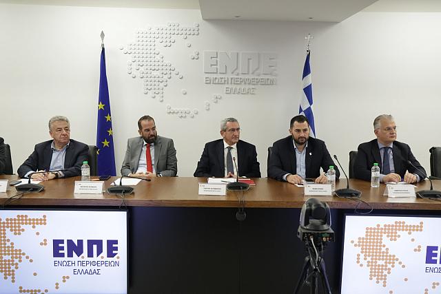 Διοικητικό Συμβούλιο ΕΝΠΕ