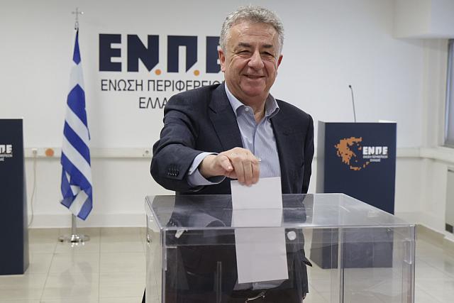 Διοικητικό Συμβούλιο ΕΝΠΕ