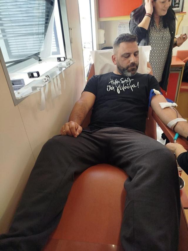 σκαλανι αιμοδοσια