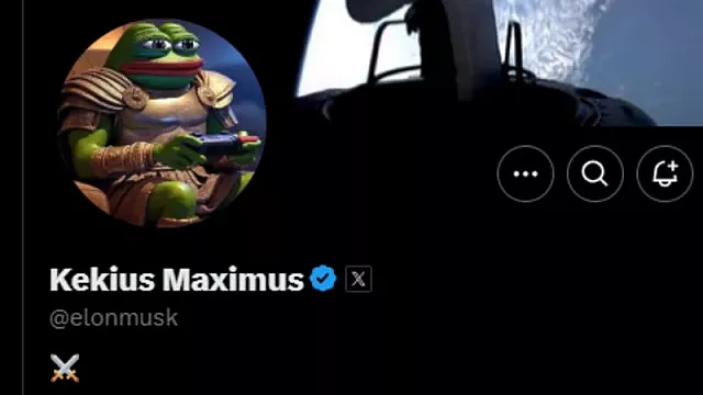 μασκ σε χ