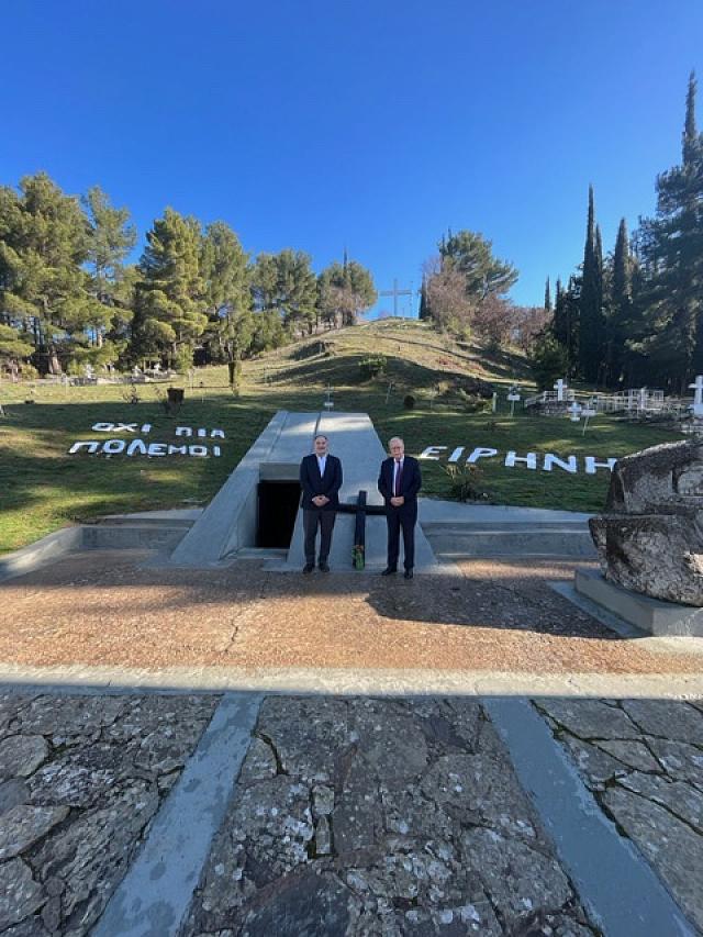 κουρακης καλαβρυτα