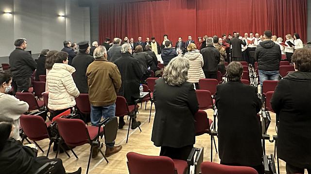 αρκαλοχώρι πίτα
