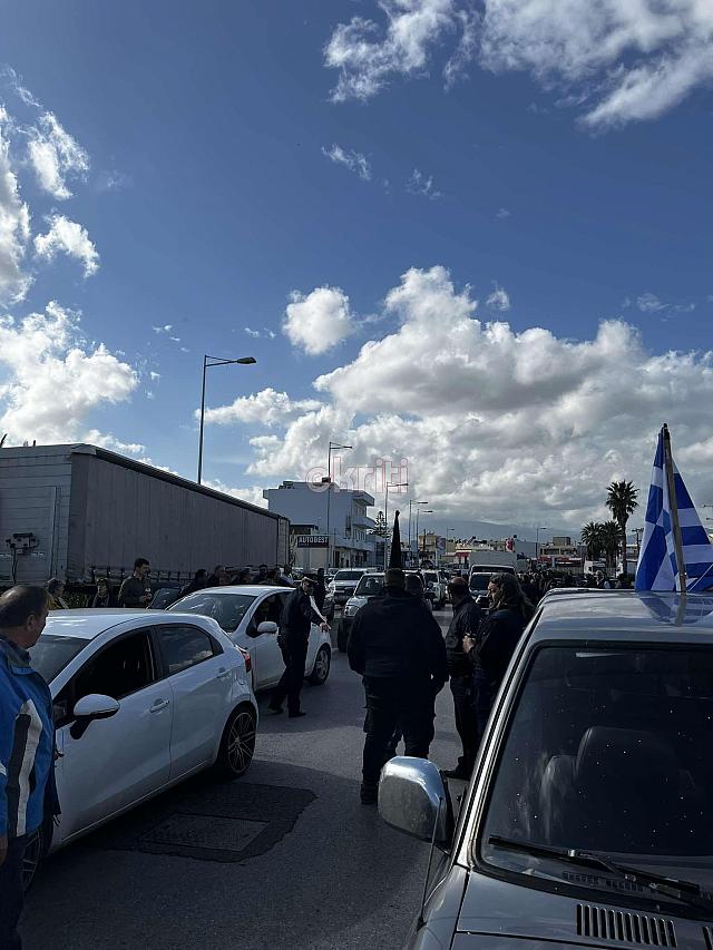 αγρότε συλλαλητήριο ηράκλειο