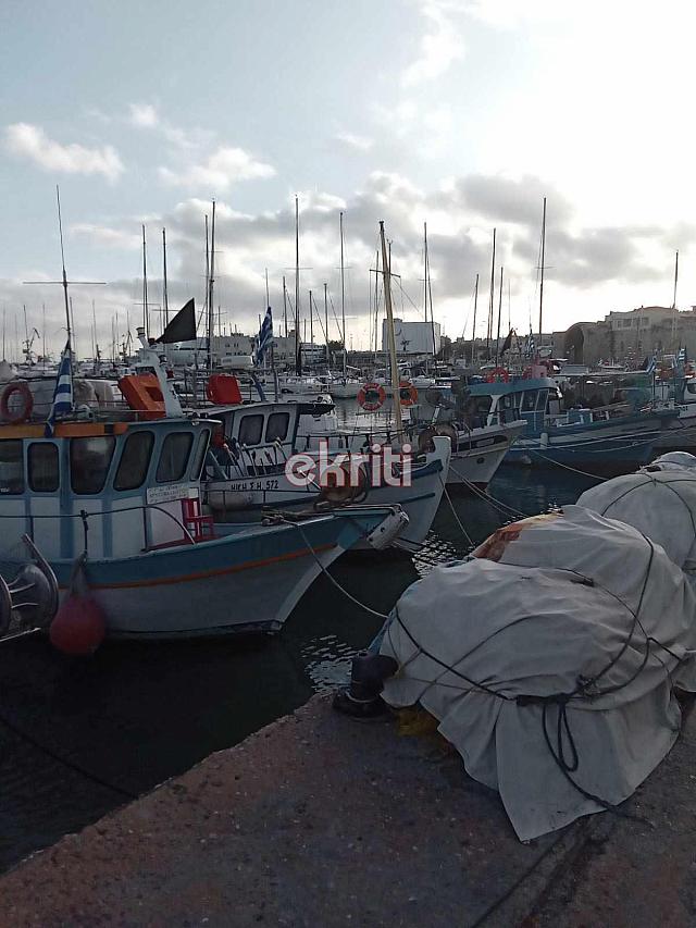 λιμάνι μαύρες σημαίες