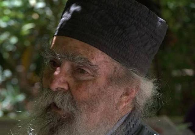 ιεροθεος