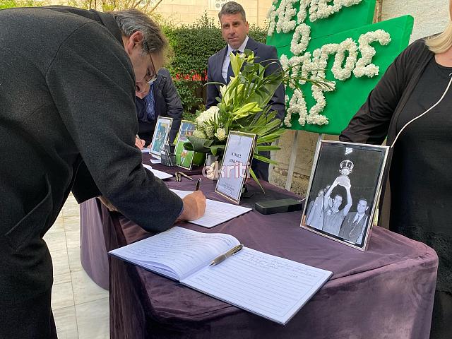 ΚΗΔΕΙΑ ΔΟΜΑΖΟΥ