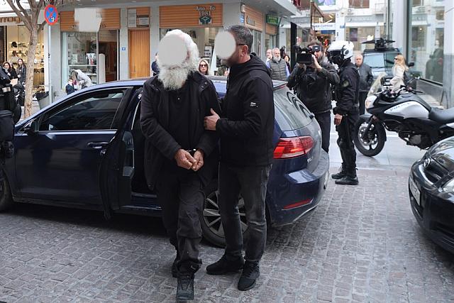 Δικαστήρια Ξυδάκης